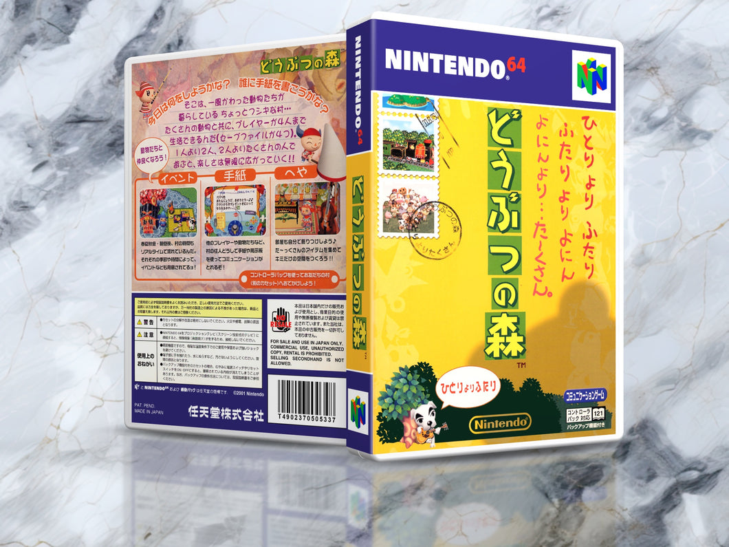 Animal Forest JPN - N64 Case