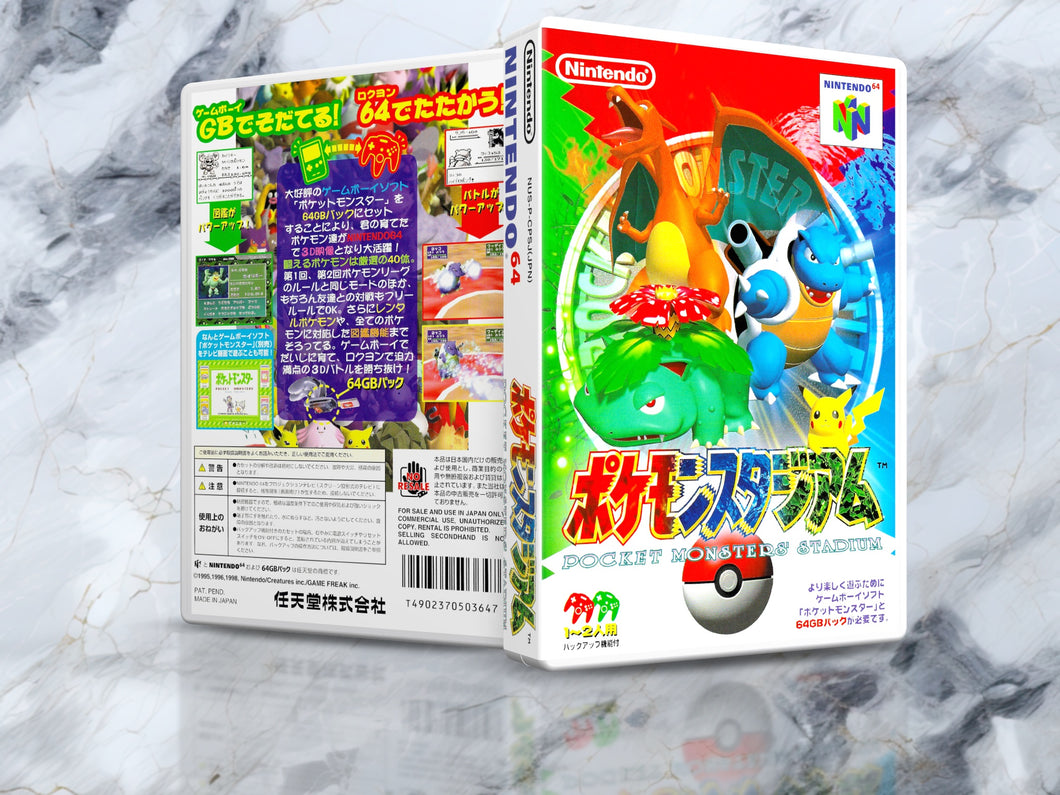 Pocket Monsters 64 - N64 Case - No Game Included