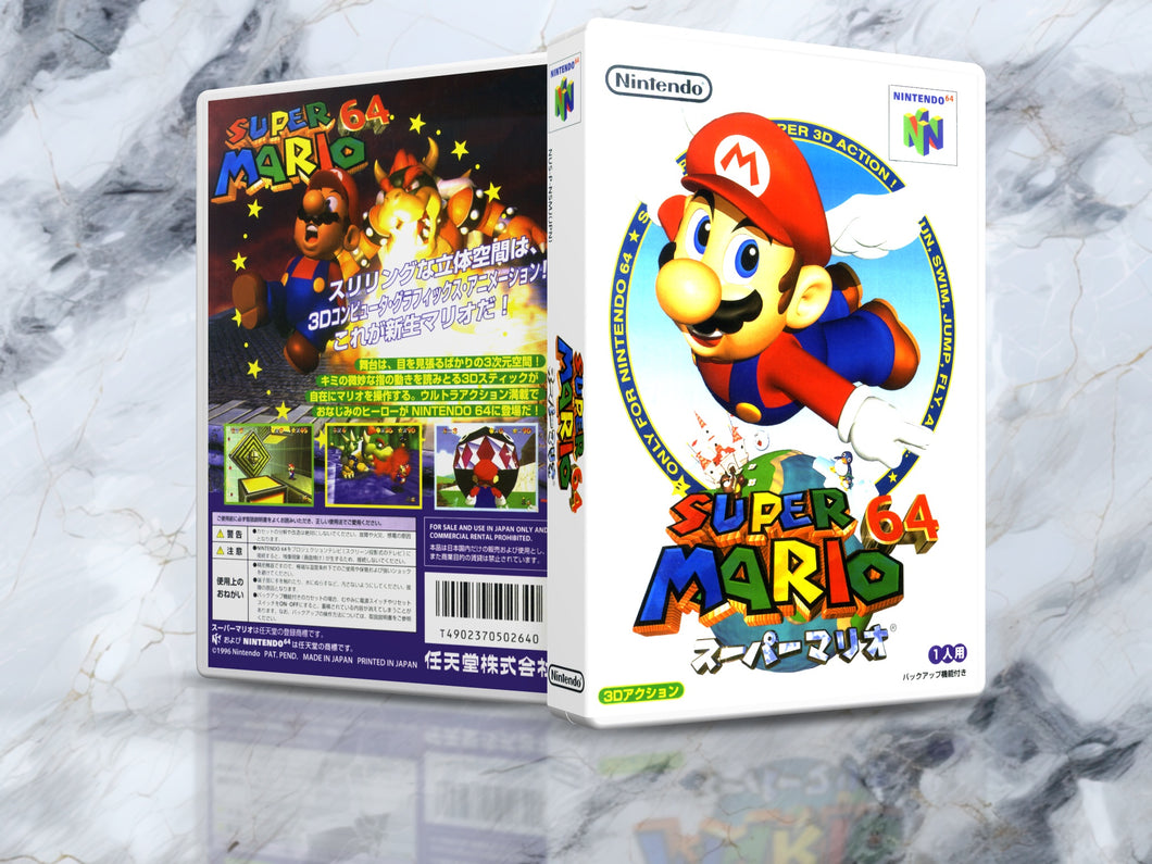 Super Mario 64 - JPN - N64 Case - No Game Included