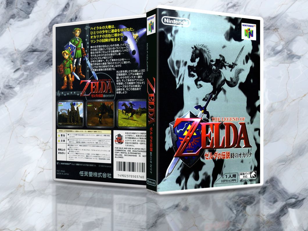 Legend of Zelda Ocarina of Time - JPN Alt - N64 Case - No Game Included